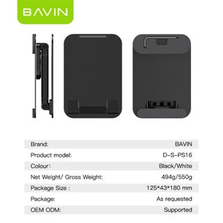 BAVIN D-S-PS16 Foldable Metal Phone & Tablet Stand