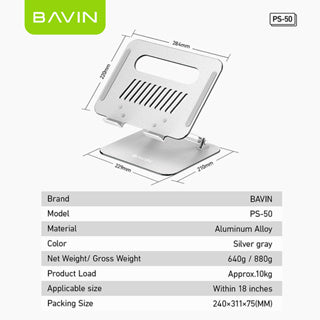BAVIN D-S-PS50 Foldable Aluminum Laptop (10-17") Stand
