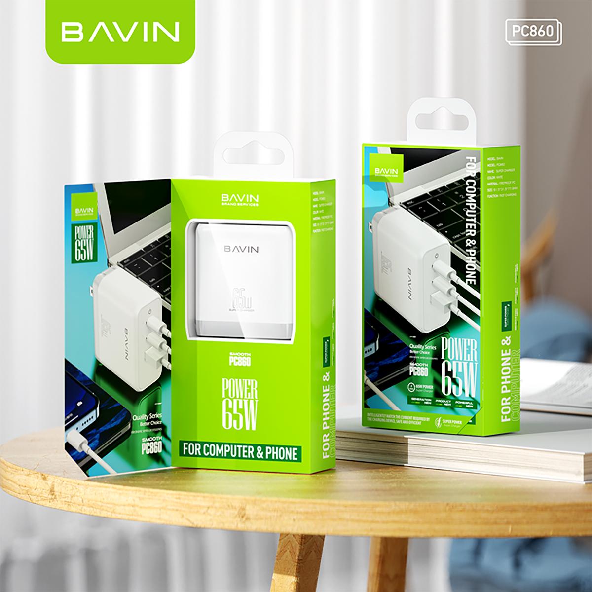 BAVIN PC860 65W GaN Multi-Port Fast Charging Adapter