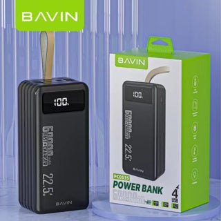 BAVIN Y-PC053 Heavy-Duty Powerbank w/ Built-In Cable & LED Light