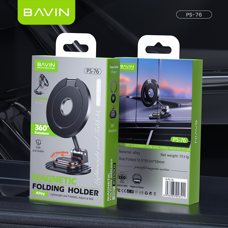 BAVIN D-S-PS76 Folding Magnetic Car Phone Holder w/ 360° Rotation & Adjustable Bracket