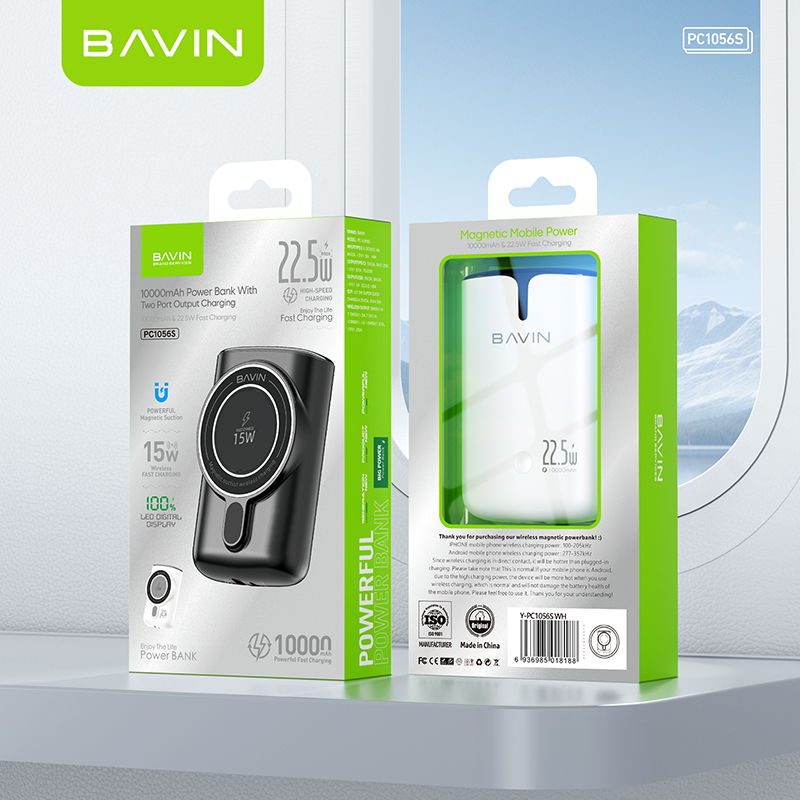 BAVIN Y-PC1056 10000mAh Wireless Fast Charging Powerbank