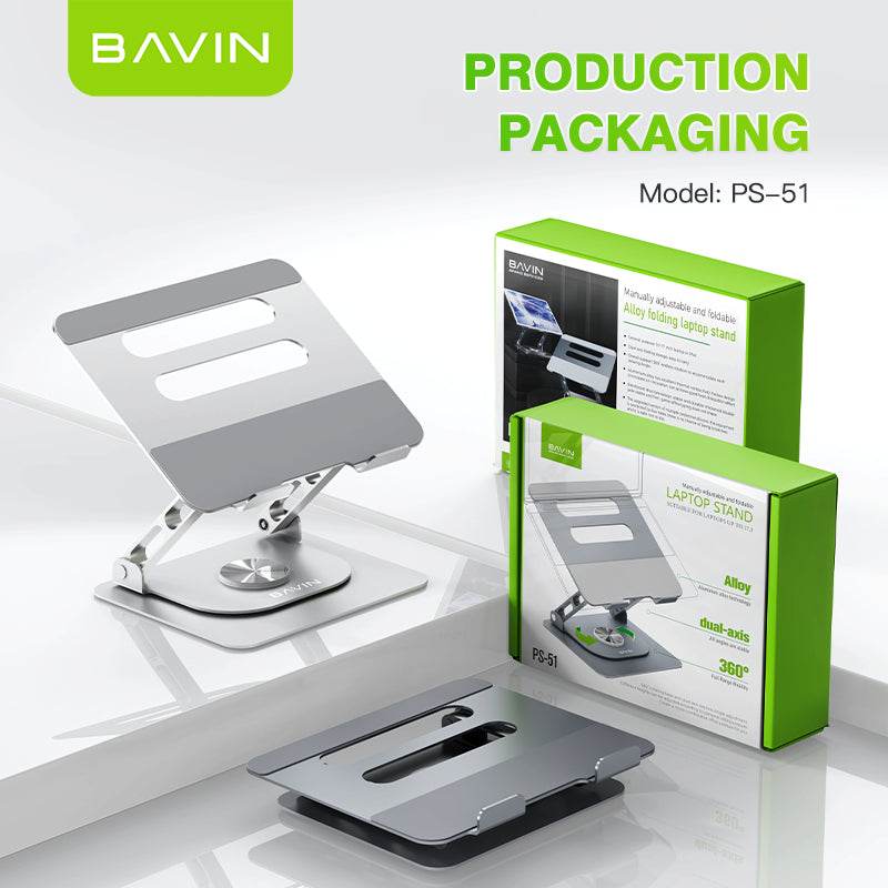 BAVIN D-S-PS51 Adjustable Aluminum Laptop (10-17") Stand w/ 360° Rotation