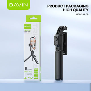 BAVIN D-Z-P10 Bluetooth Foldable Selfie Stick & Tripod