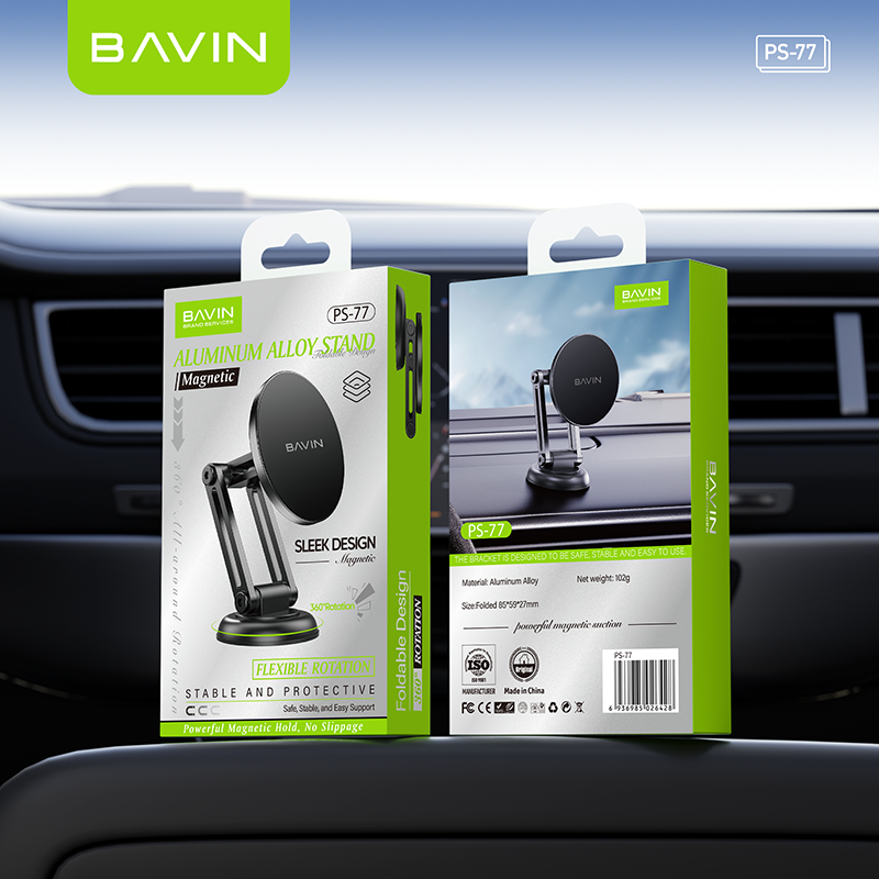 BAVIN D-S-PS77 Metal Folding Magnetic Car Phone Holder 360° Rotation