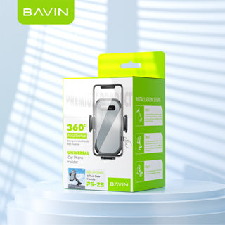 BAVIN D-S-PS25 Universal 360° Car Phone Holder