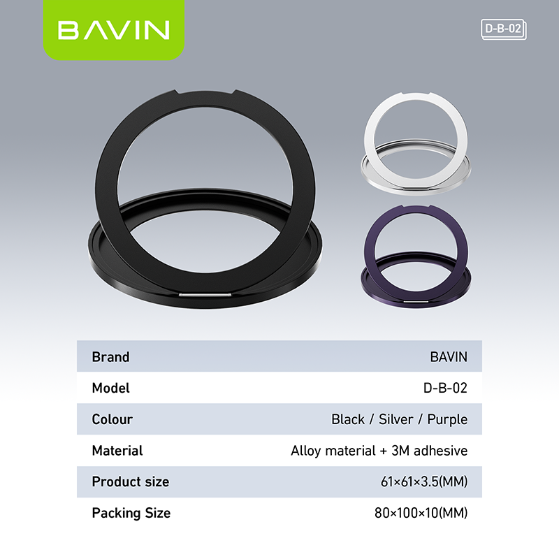 BAVIN D-B-02 Magnetic Ring Phone Holder