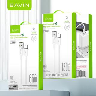 BAVIN U-CB356-C 66W Fast Charging Data Cable Support Data Transfer Compatible for USB to TYPE-C