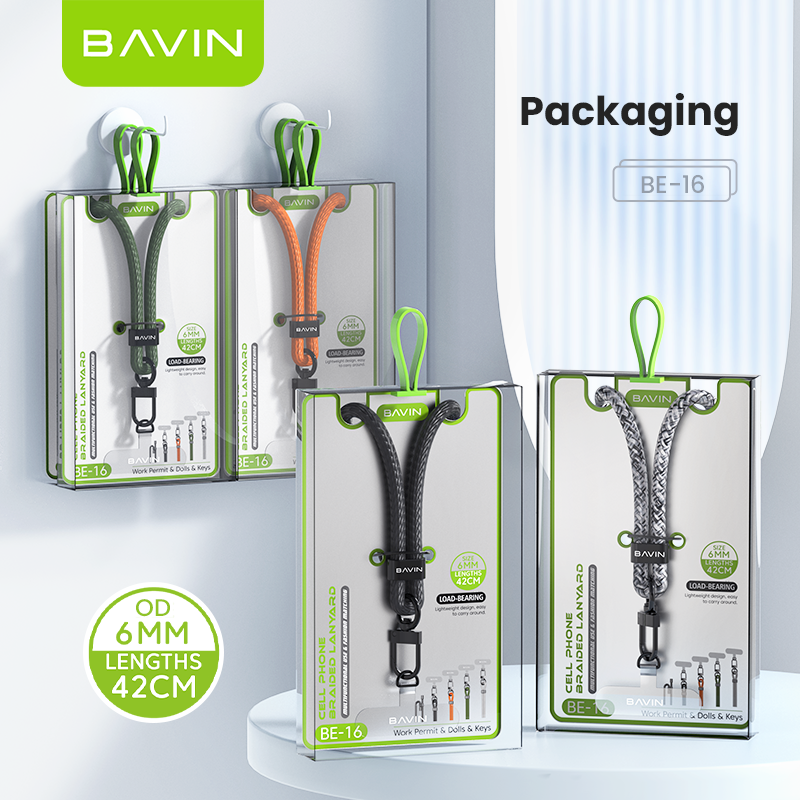 BAVIN E-BE16 Adjustable Phone Lanyard Wrist Strap for Anti-Loss & Fall Prevention