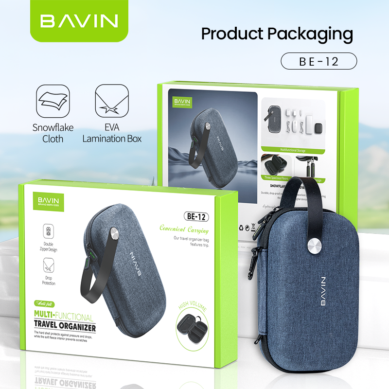 BAVIN E-BE12 Multi-Functional EVA Storage Sleeve Bag, Drop-Proof & Waterproof