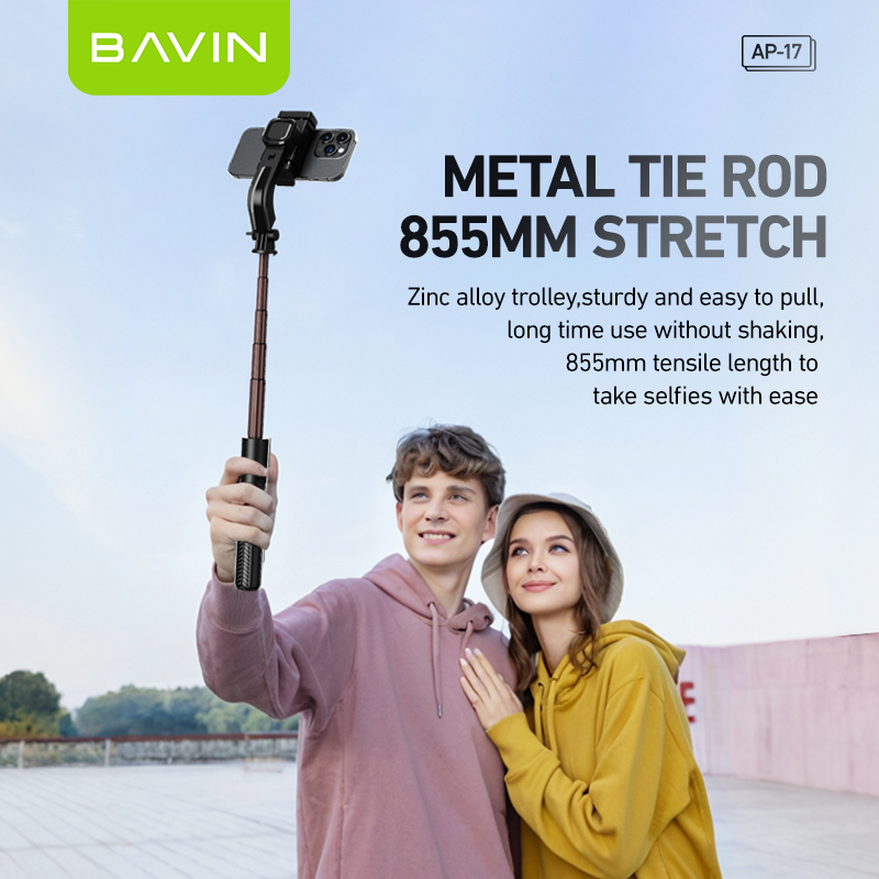BAVIN D-Z-P17 Anti-Shake Selfie Stick Tripod w/ Wireless Remote