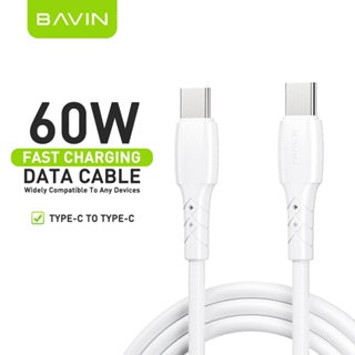 BAVIN U-CB351-XX Data Cables w/ 2 / 3 / 4 / 5 Meters Fast Charging for Micro iPhone & Type-C