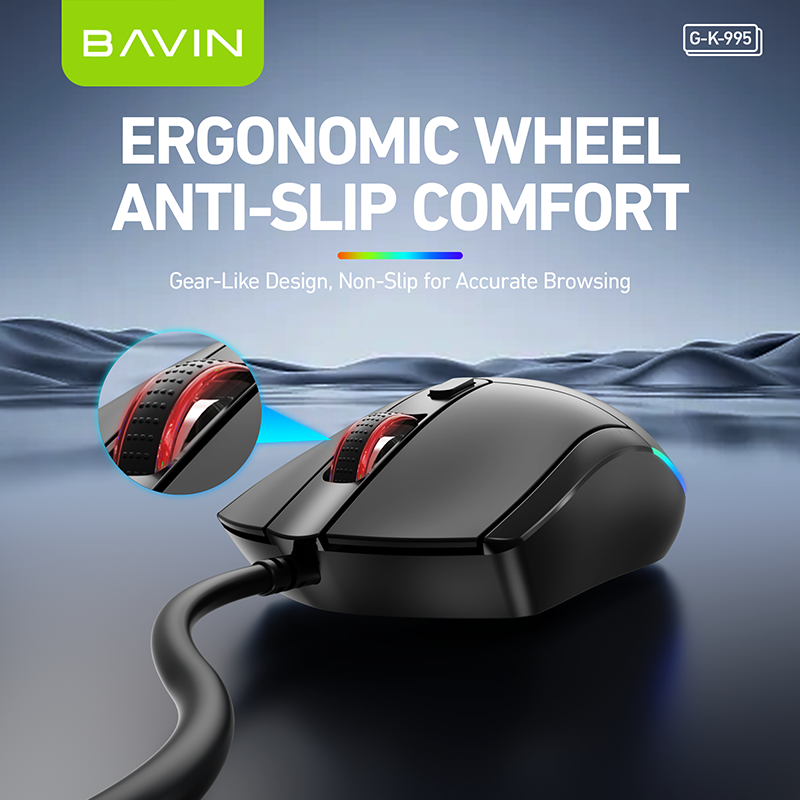 BAVIN G-K-995 Ergonomic Wired RGB Gaming Mouse