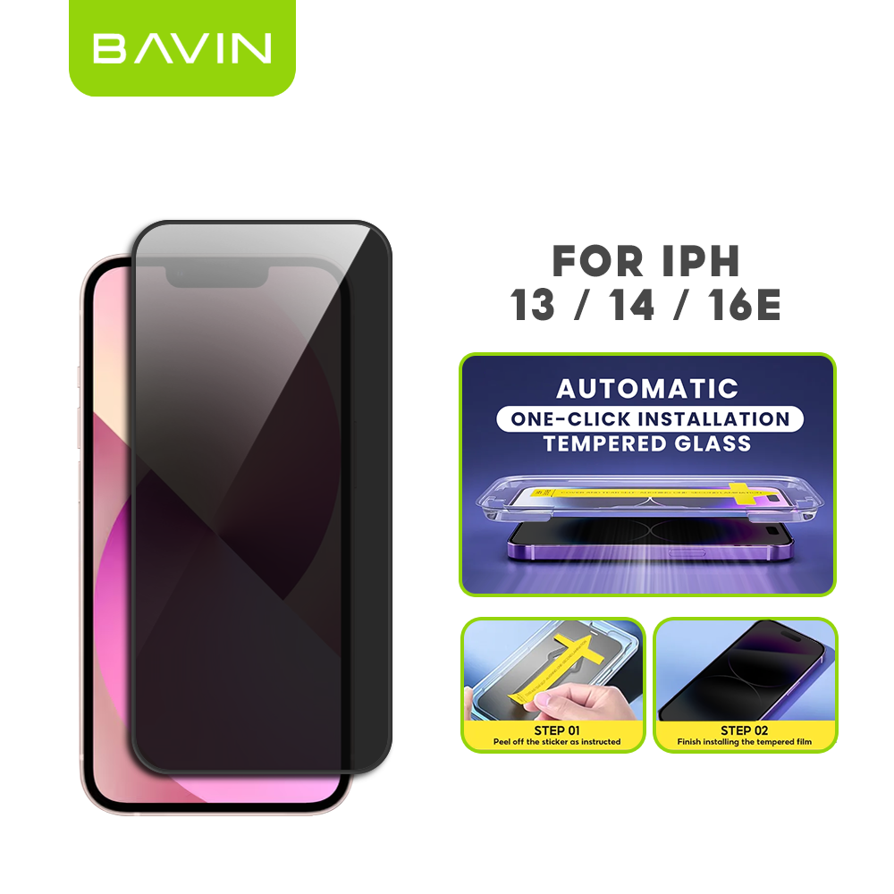 BAVIN S-Q11-XX One-Click Privacy Tempered Glass for iPhone X-16 / 16E Series