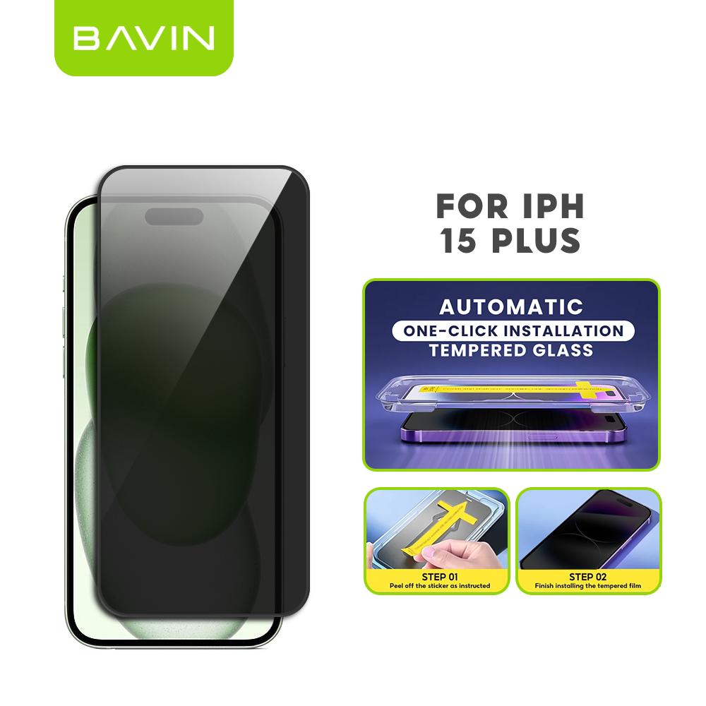 BAVIN S-Q11-XX One-Click Privacy Tempered Glass for iPhone X-16 / 16E Series
