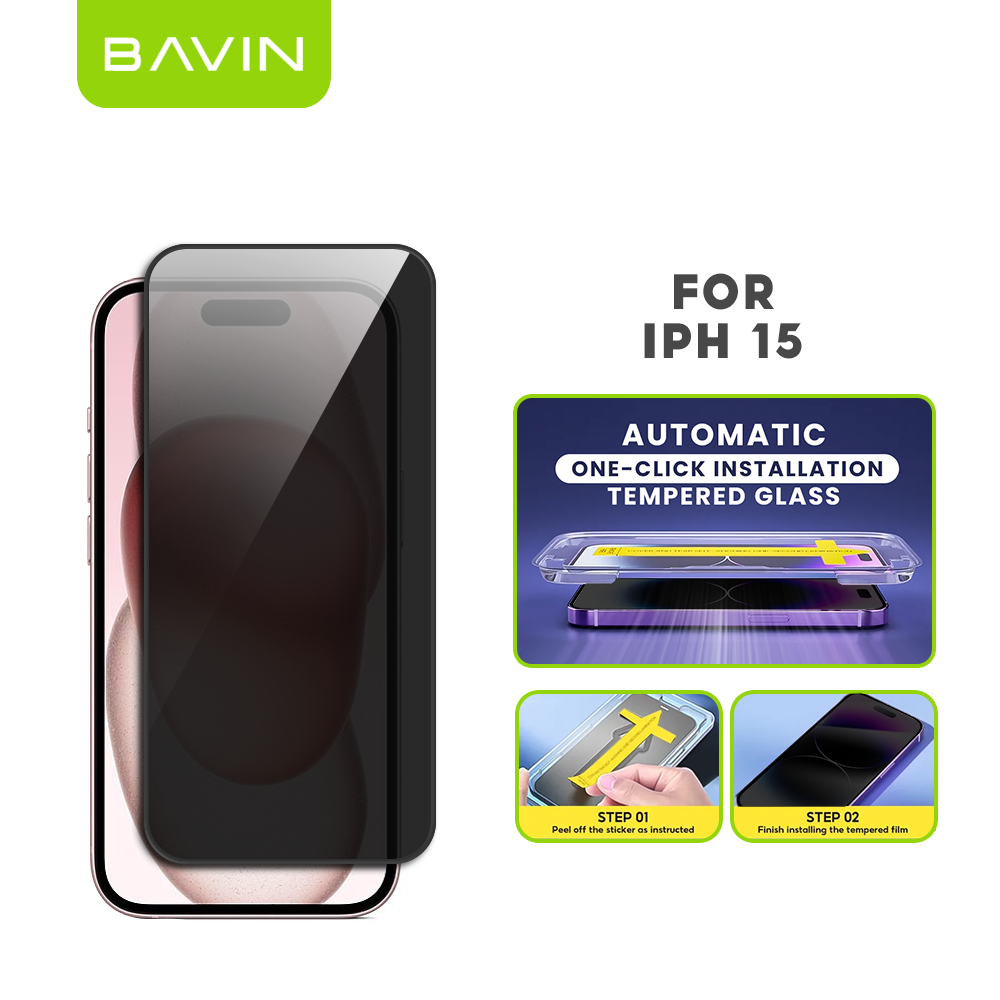 BAVIN S-Q11-XX One-Click Privacy Tempered Glass for iPhone X-16 / 16E Series