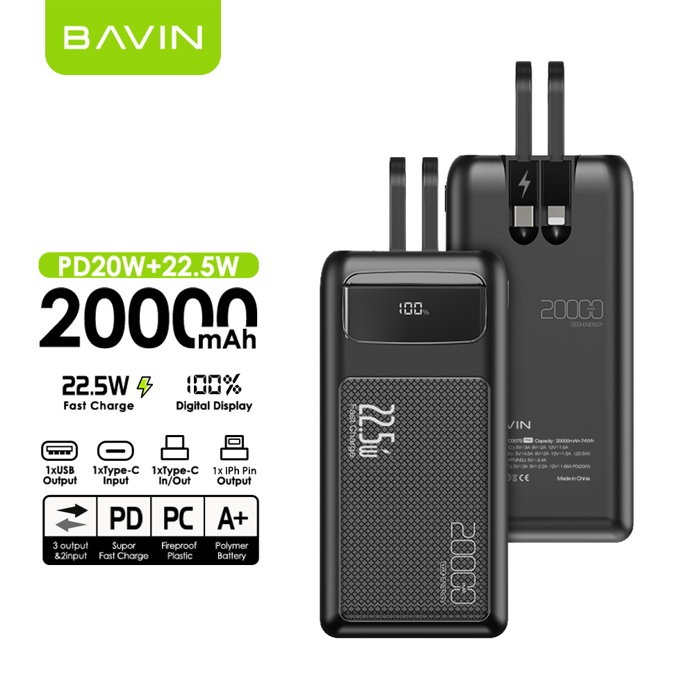 BAVIN Y-PC007 2000mAh / 10000mAh 22.5W Fast Charging Power Bank
