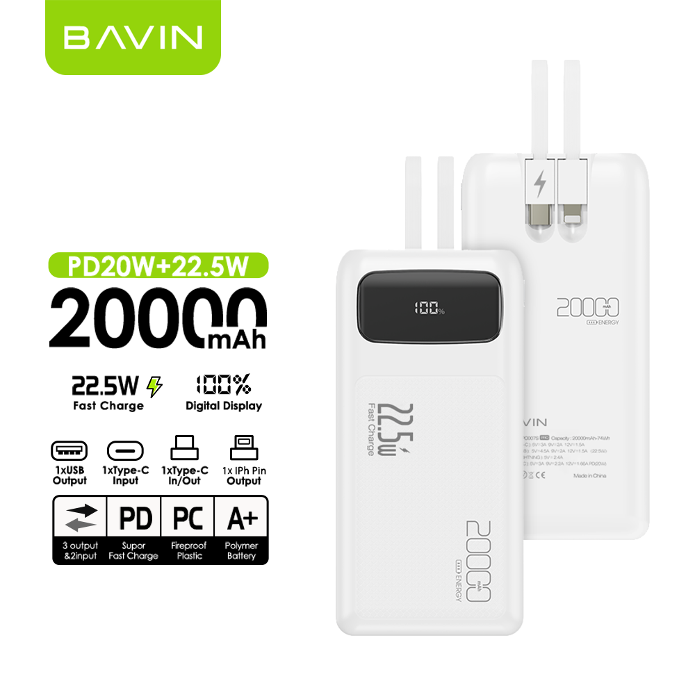 BAVIN Y-PC007 2000mAh / 10000mAh 22.5W Fast Charging Power Bank