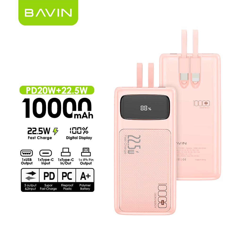 BAVIN Y-PC007 2000mAh / 10000mAh 22.5W Fast Charging Power Bank