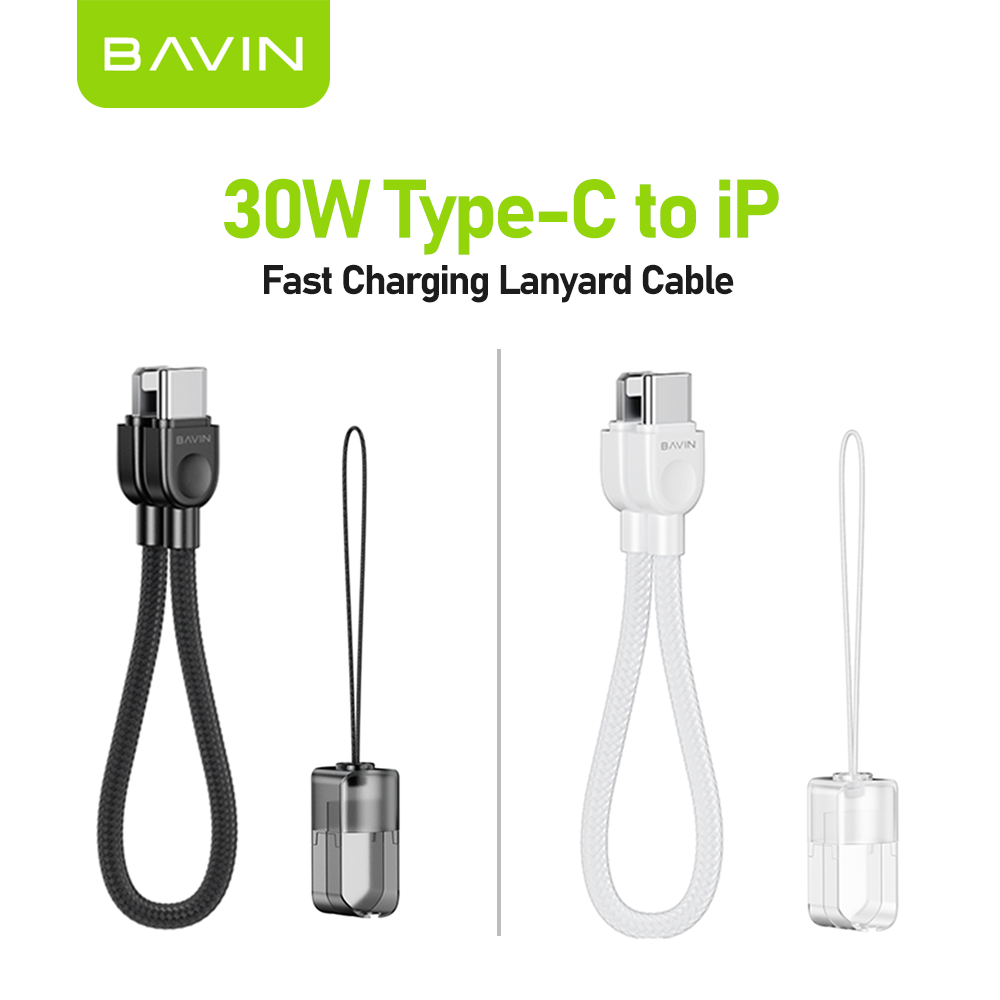 BAVIN CB411 Portable PD 60W Fast Charging 18.5cm Data Cable | Type-C to C / Type-C to iPhone | Lanyard Design Durable