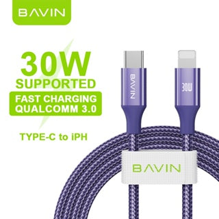BAVIN U-CB201 60W / 30W /18W / 12W Fast Charging Data Cable Nylon Braided Wire for iPh 16 Series