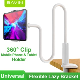 BAVIN D-S-Z10B 360° Rotating Desktop Phone Holder