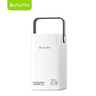 BAVIN Y-PC1062 70000mAh QC 3.0+PD 20W Powerbank w/ 6 USB & 2 Type-C Ports