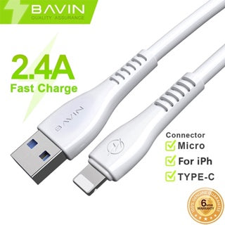 BAVIN U-CB195-XX Fast Charging Data Transfer Cable 1M for Micro