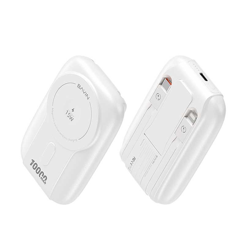 BAVIN Y-PC1087 10000mAh Fast Charging Powerbank w/ Built-in Cable