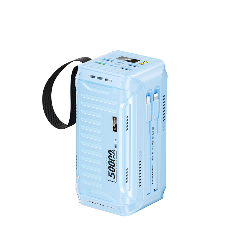 BAVIN Y-PC1058 50000mAh Fast Charging Powerbank w/ Built-In Cable & 7 Outputs