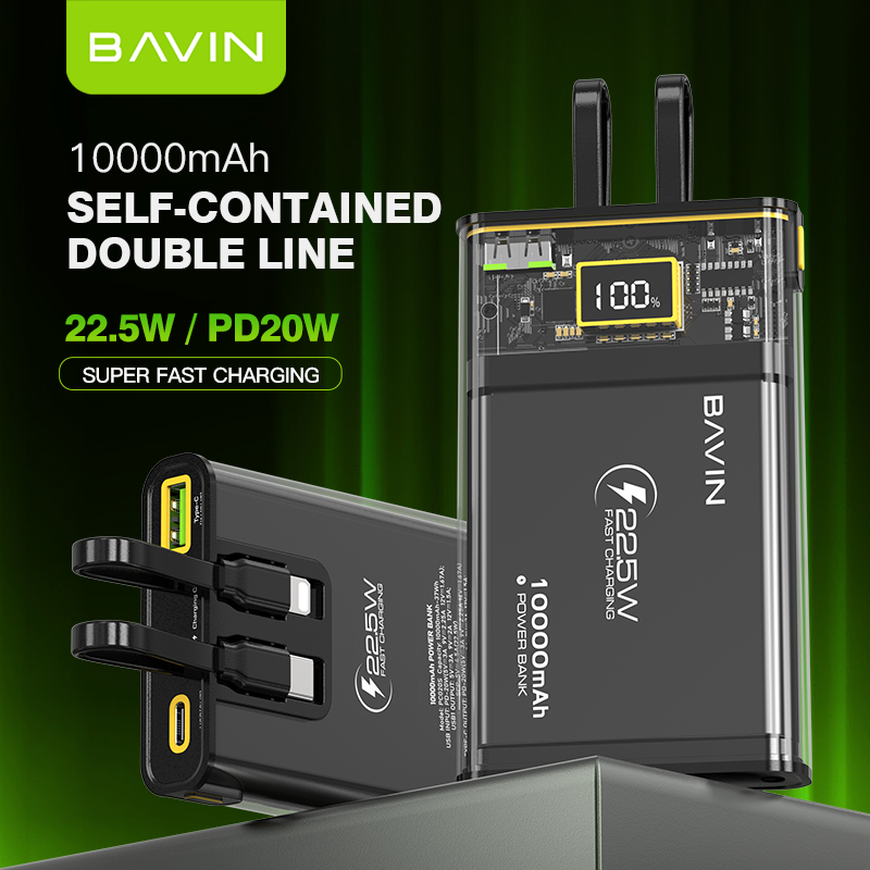 BAVIN Y-PC1003S 20000mAh Fast Charging Portable Powerbank W/ Built-In Charging Cable