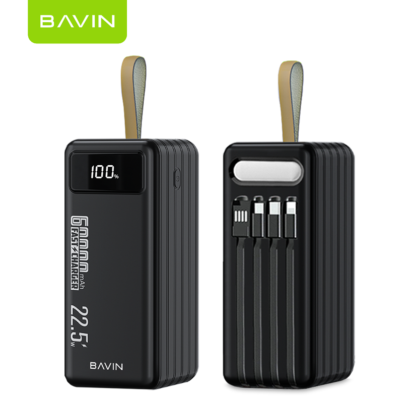 BAVIN Y-PC053 Heavy-Duty Powerbank w/ Built-In Cable & LED Light