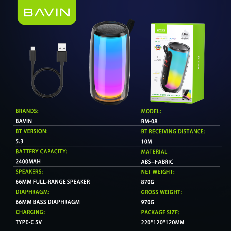 BAVIN DV-BM08 Hi-Fi Wireless Bluetooth Speaker w/12 RGB Night Light & TF Card Support