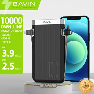 BAVIN Y-PC096 10000mAh Fast Charging Powerbank w/ Built-in Cable