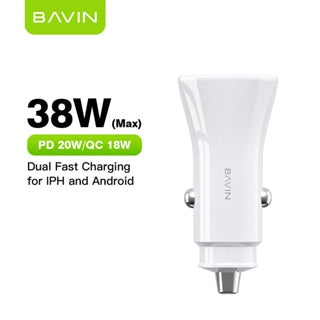 BAVIN C-C-PC875 38W Dual USB Fast Car Charger