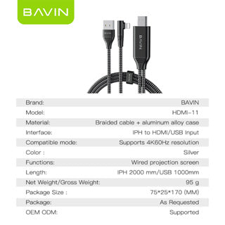 BAVIN U-HD-11 HDMI Adapter Cable High-Speed Data Transmission