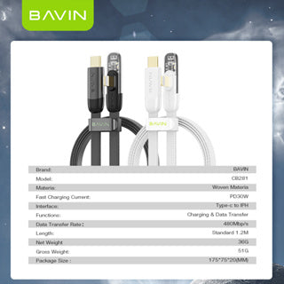 BAVIN U-CB281-XX 30W PD Fast Charging Cable 1.2m Braided Cord Design For Gaming