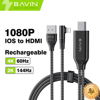 BAVIN U-HD-11 HDMI Adapter Cable High-Speed Data Transmission