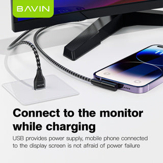 BAVIN U-HD-11 HDMI Adapter Cable High-Speed Data Transmission