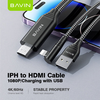 BAVIN U-HD-11 HDMI Adapter Cable High-Speed Data Transmission