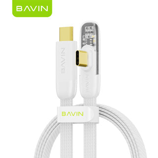 BAVIN U-CB281-XX 30W PD Fast Charging Cable 1.2m Braided Cord Design For Gaming