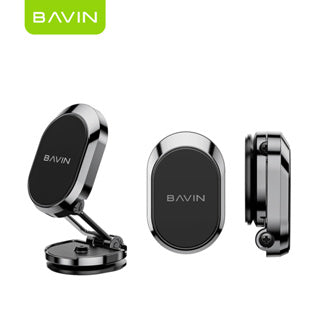 BAVIN PS57 Universal Mini Strong Magnetic Car Phone Holder Stand w/ Adjustable Height & 360 Rotation