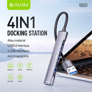 BAVIN U-H2-20 4-in-1 Multifunctional USB HUB Docking Station
