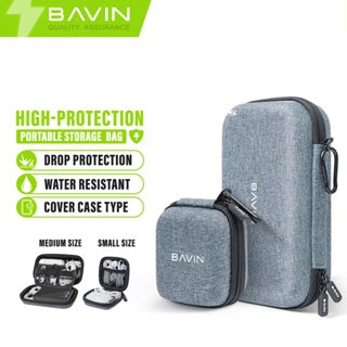 BAVIN E-BE05 Portable Splash-Proof Storage Pouch for Phone Accessories
