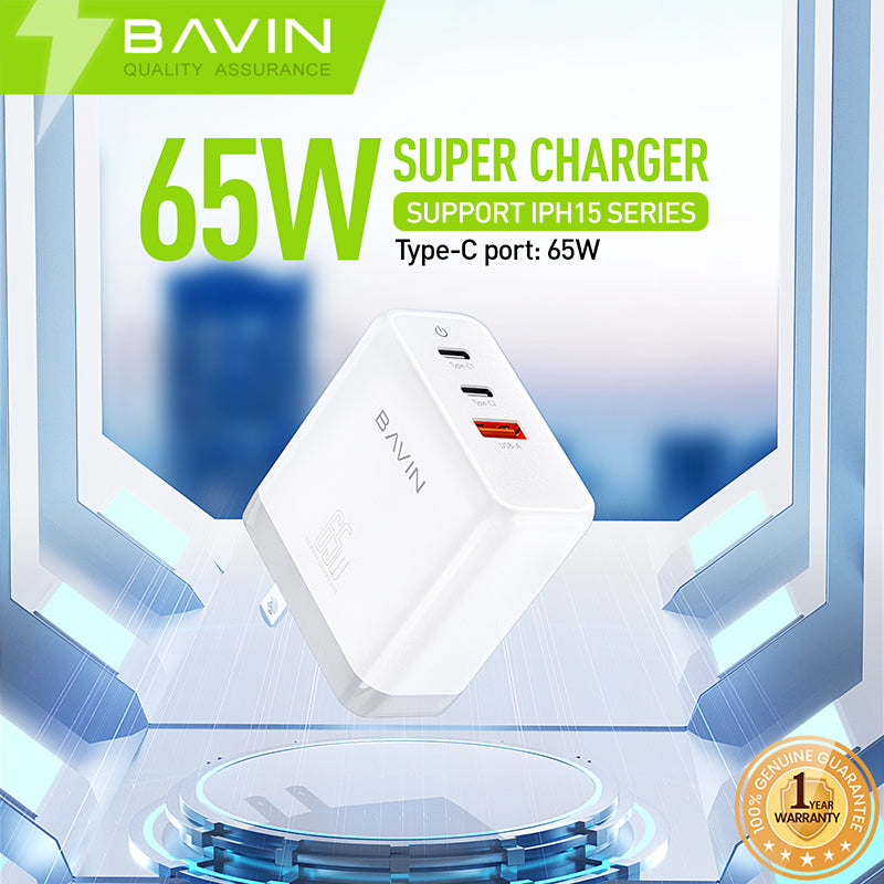 BAVIN PC860 65W GaN Multi-Port Fast Charging Adapter