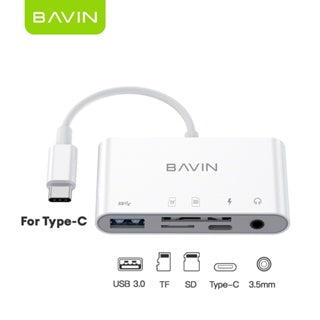 BAVIN O32 / O39 5 in 1 USB-C / iPhone OTG Hub Adapter & Card Reader w/ USB Port / 3.5mm Audio Jack / TF & SD Card