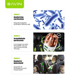 BAVIN C-C-PC283 36W QC3.0 Fast Car Charger w/ Air Purifier Ionizer