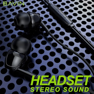 BAVIN H-3.5-HX851 3.5mm Waterproof Earphones w/ Silicone Buds & Mic