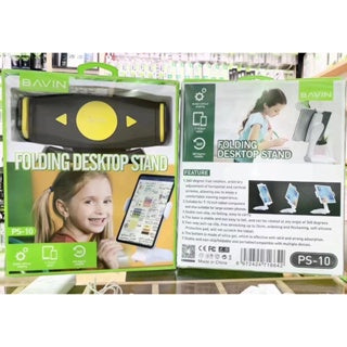 BAVIN D-S-PS10 Desktop Tablet Stand w/ 360° Rotation