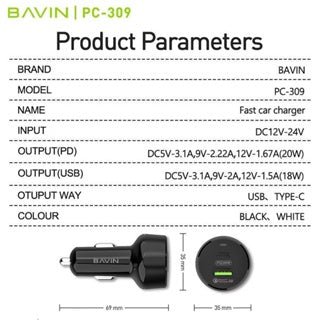 BAVIN C-C-PC309 20W PD Fast Car Charger w/ Dual Ports Compatible for iPhone 16 Series